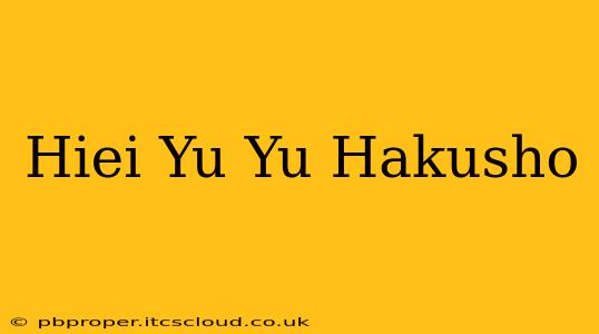 Hiei Yu Yu Hakusho