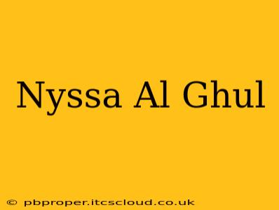 Nyssa Al Ghul